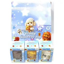 Игрушка-антистресс Собачка ассортимент бокс из 12 шт SY-224