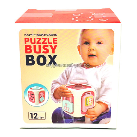 Развивающий кубик Busy Box BY327