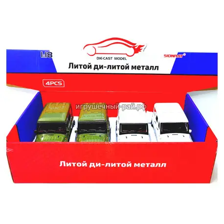 Машинка металлическая 1:18, внедорожник бокс из 4 шт SR-1815A
