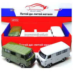 Машинка металлическая 1:18, микроавтобус бокс из 4 шт SR-1811A