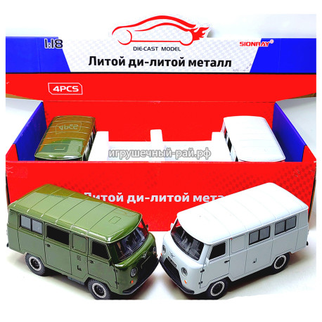 Машинка металлическая 1:18, микроавтобус бокс из 4 шт SR-1811A