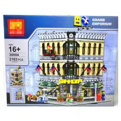 Конструктор Креатор - Центральный универмаг (Lele, 2182 дет) 30004
