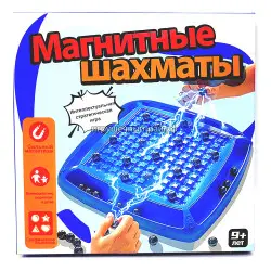 Настольная игра Магнитный бой / магнитные шахматы (пластиковая подставка) YC888-2