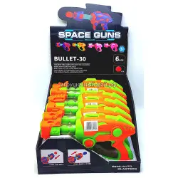 Игрушечный бластер бокс из 6 шт 25-23J