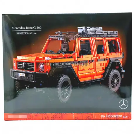 Конструктор Техник - Mercedes-Benz G 500 (2891 дет) H5566 / 80008 (2) / 9569 / 82843