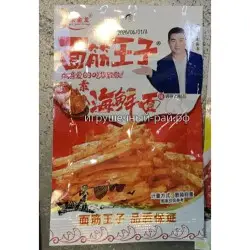 Соевое мясо Курица 20 гр (уп. 30 шт)