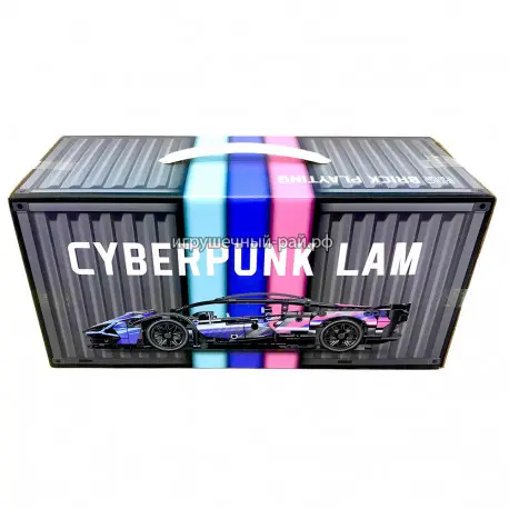 Конструктор Техник - Ламборджини Сиан / Lamborghini SIAN Cyberpunk в контейнере (1:14, 1280 дет) MK6002 / MK24