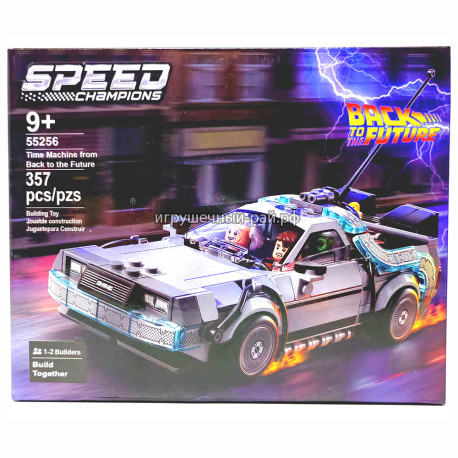 Конструктор Автомобиль DeLorean Назад в будущее (357 дет) 55256