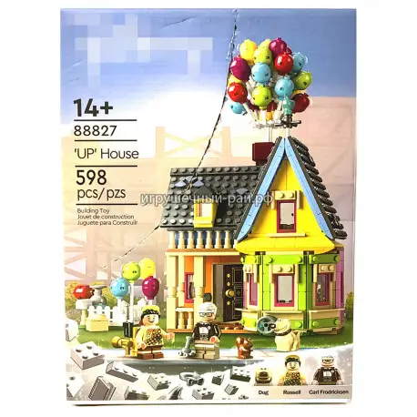 Конструктор Дом из м/ф Вверх (598 дет) 88827 / 5504 / 87038 / 8002 (5)