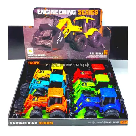 Машинки Грузовики Engineering Series бокс из 6 шт BHX858