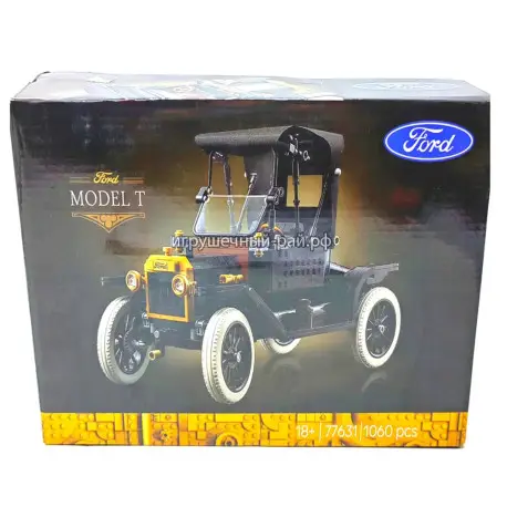Конструктор Ford Model T (1060 дет) 77631