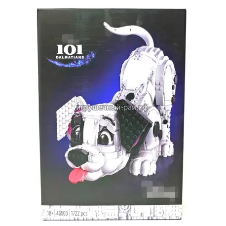 Конструктор Дисней - 101 далматинец (1722 дет) 46503